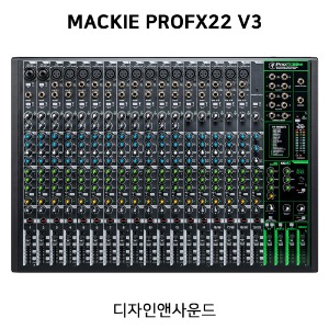 MACKIE PROFX22V3 아날로그 22채널 오디오믹서